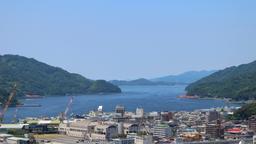 Uwajima Hotels