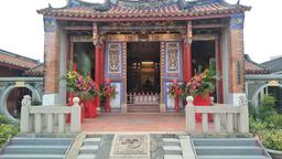 Yuanlin City Hotels