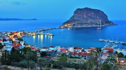 Monemvasia hotel directory