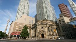 Find cheap flights to Toronto Pearson Intl