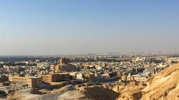 Find cheap flights from Cape Town to Saudi Arabia