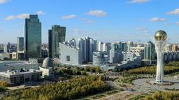 Hotels near Nur-Sultan Nursultan Nazarbayev Intl Airport