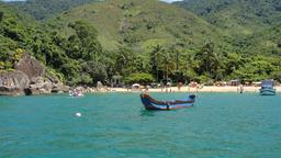 Ubatuba car hire