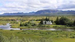 Laugarvatn hotel directory