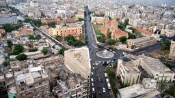 Find cheap flights to Karachi