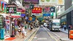 Find cheap flights to Hong Kong
