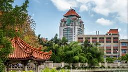 Xiamen car hire