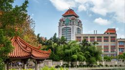 Hotels near Xiamen Gaoqi Intl Airport