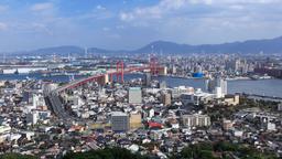 Kitakyushu Hotels