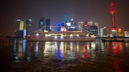Find cheap flights to Shanghai Hongqiao Intl