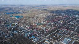 Karaganda Hotels