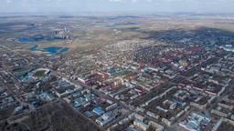 Karaganda hotel directory