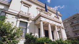 Athens hotels near Benaki Museum