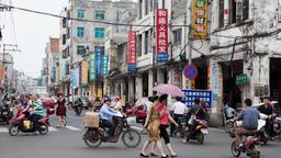 Haikou car hire