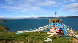 Qinghai hotels
