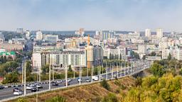 Hotels near Belgorod airport