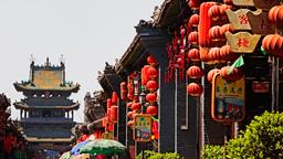 Shanxi hotels