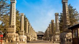 Hotels near Datong Airport