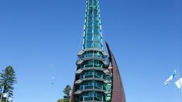 Perth hotels near Swan Bells