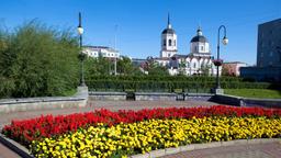 Tomsk hotels