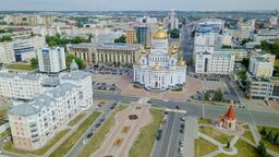 Saransk hotel directory