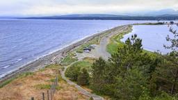 Find cheap flights to Comox