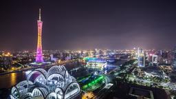 Find cheap flights to Guangzhou