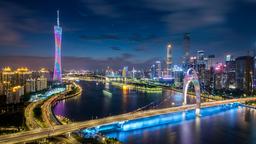 Guangzhou hotels near Sacred Heart Cathedral