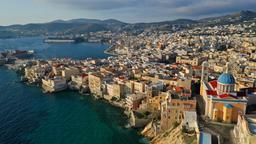 Hotels near Ermoupoli Syros Island Airport