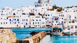 Naousa car hire