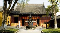 Hotels near Nantong airport