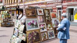 Find cheap flights to Moscow Domodedovo
