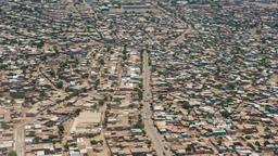 Find cheap flights to Djibouti