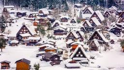 Gifu Prefecture hotels