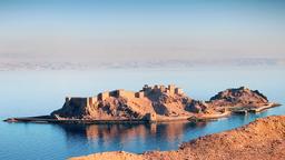 Find cheap flights to Egypt