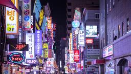 Find cheap flights to South Korea