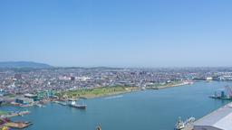 Yokkaichi Hotels