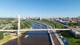 Hotels near Tyumen airport