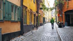 Find cheap flights to Stockholm