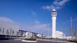 Tokoname Hotels