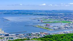 Hotels near Wakkanai Airport