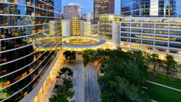 Hotels near 2020 Texas Republican Convention
