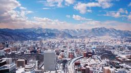 Hotels near Chitose airport