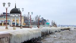 Hotels near Petrozavodsk airport