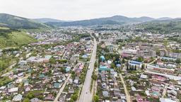 Hotels near Gorno-Altaysk airport