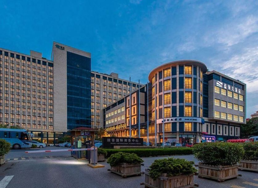 Building Photo