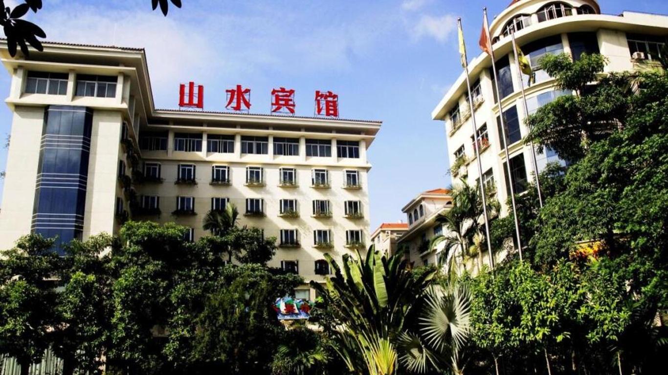 Shanshui Hotel
