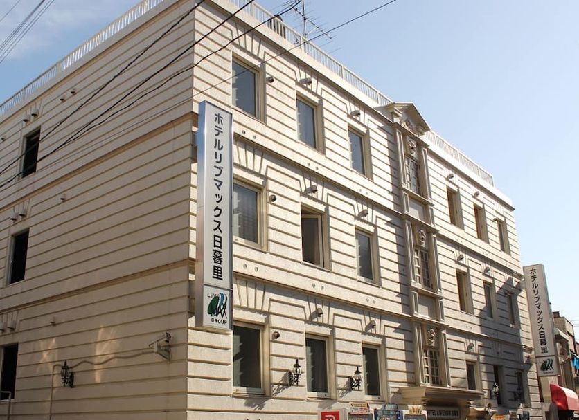 Building Photo