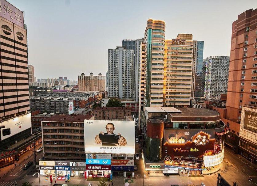 Outdoor view Photo