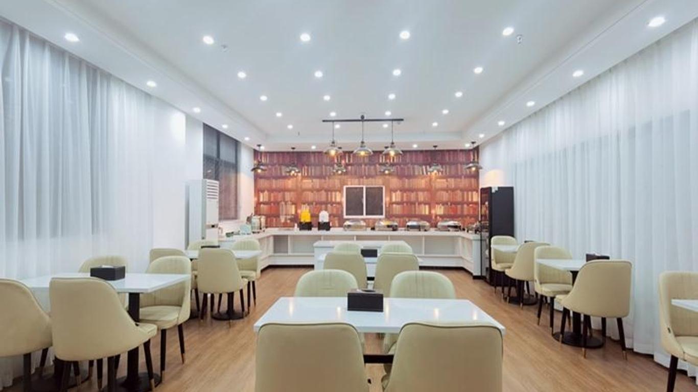 Gem Hotel Nanjing Dachang Xinhua Road Pedestrian Street